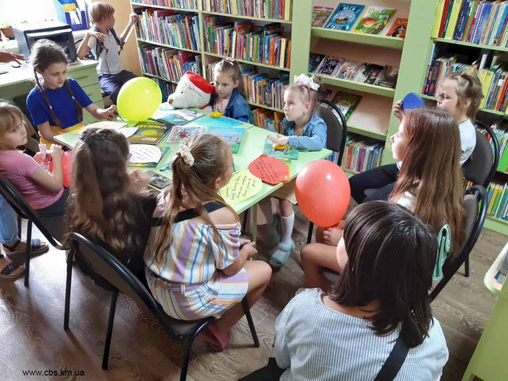 Школярі завітали до бібліотеки-філії №15